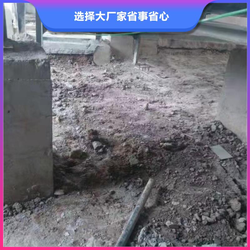 地基-高速路基下沉注浆型号全价格低