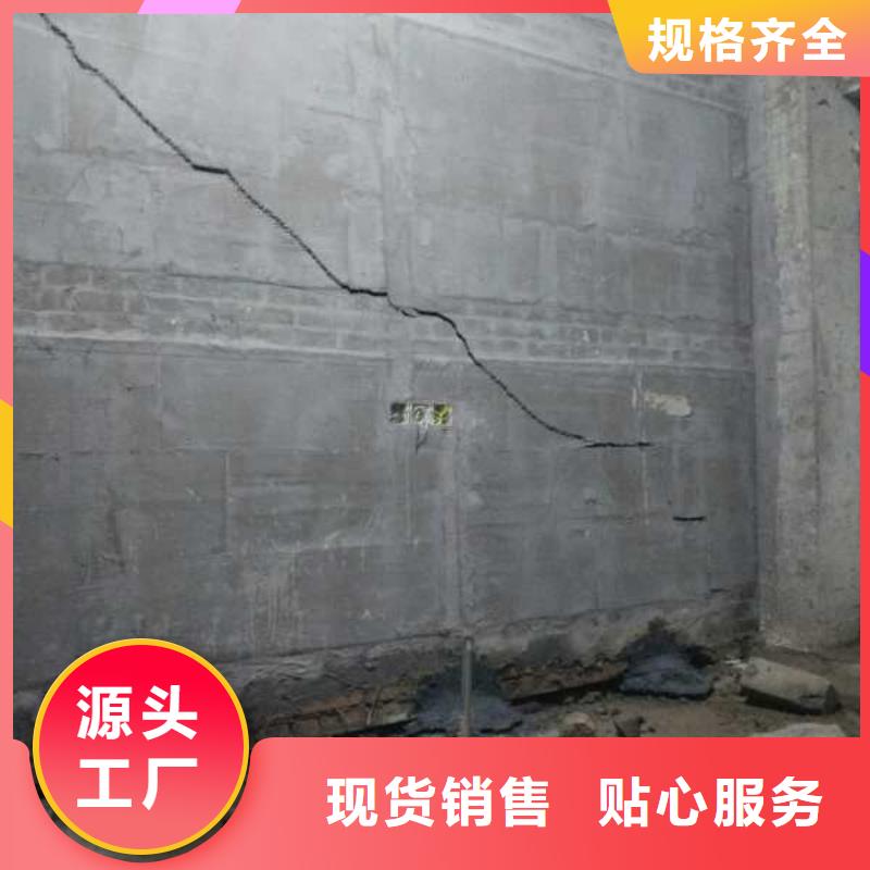 【地基】地基加固注浆同行低价