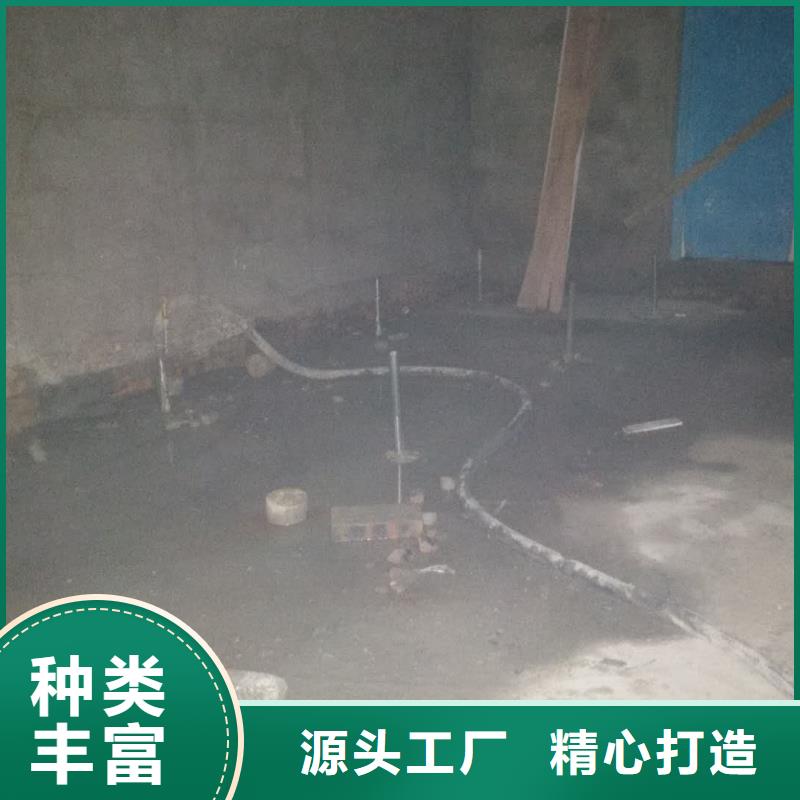 地基公路下沉注浆厂家直销货源充足