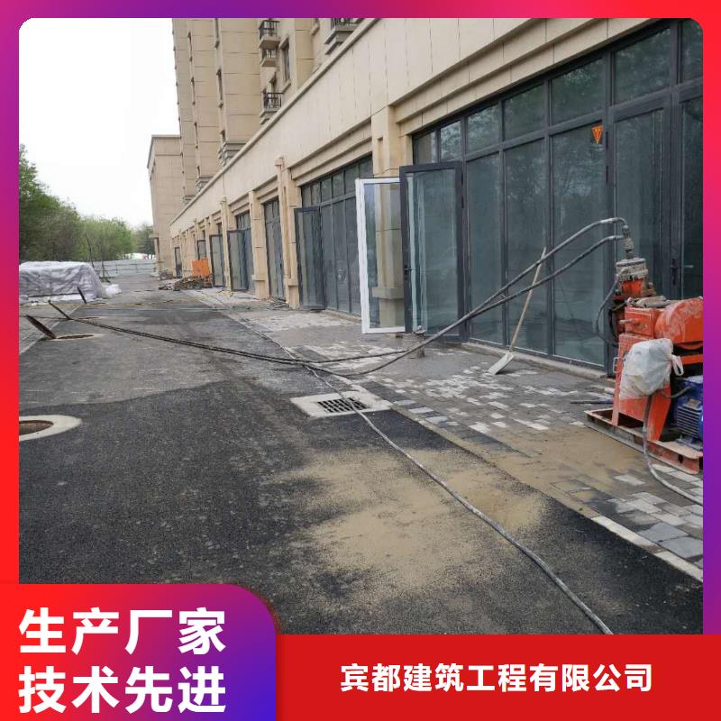 地基-【铁路下沉注浆】选择我们选择放心