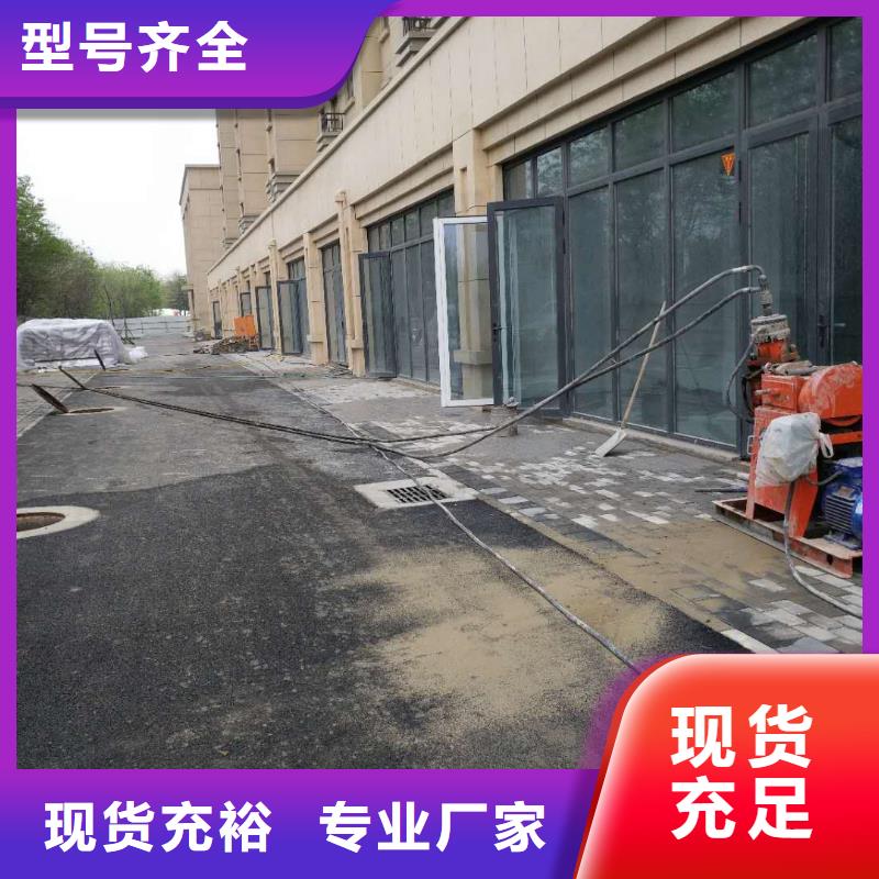 地基铁路下沉注浆符合国家标准