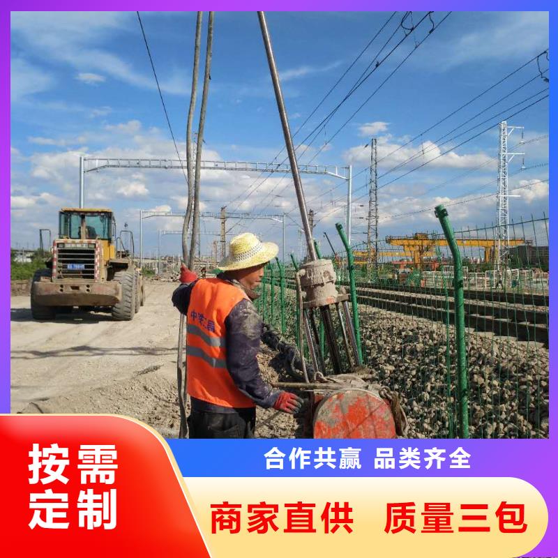 地基_公路下沉注浆库存量大