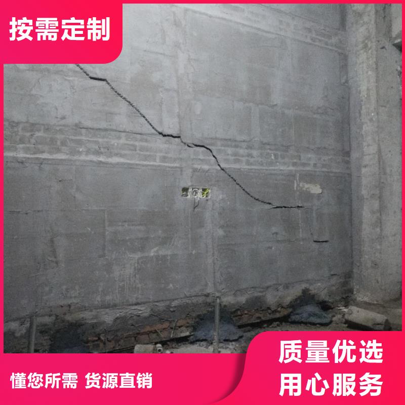 地基,高速路基下沉注浆长期供应