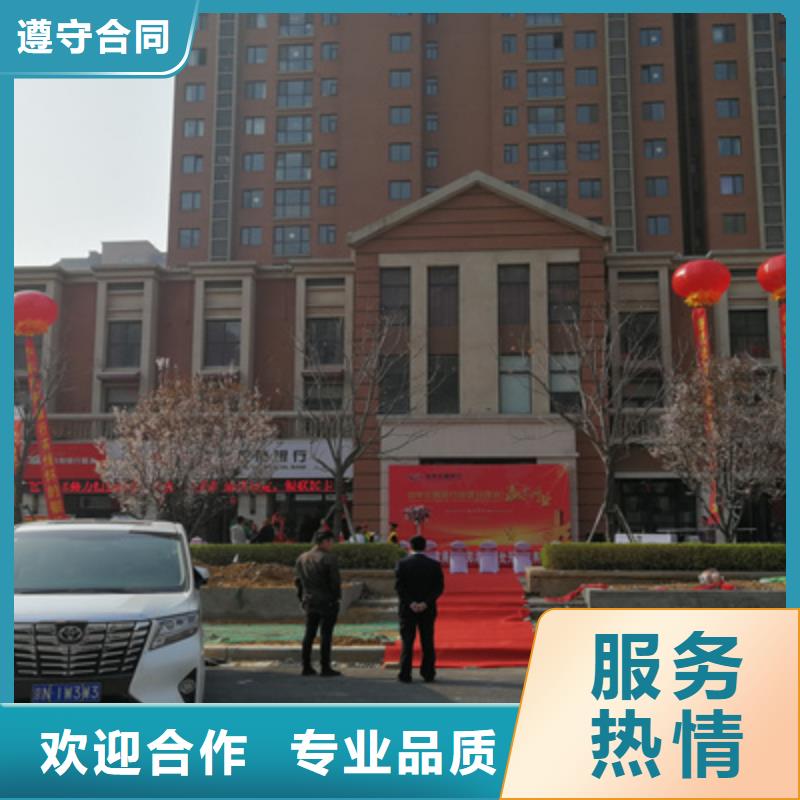 庆典活动-演出舞台搭建专业承接