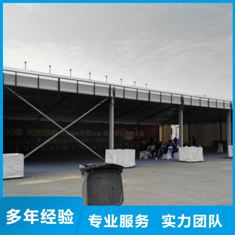 【设备租赁】背景板搭建有实力