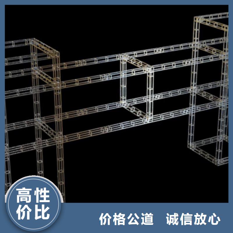 【设备租赁,开业庆典公司诚信经营】