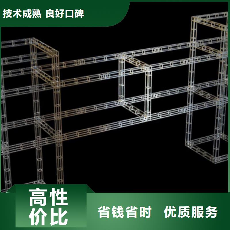 设备租赁,开业场地布置诚信经营