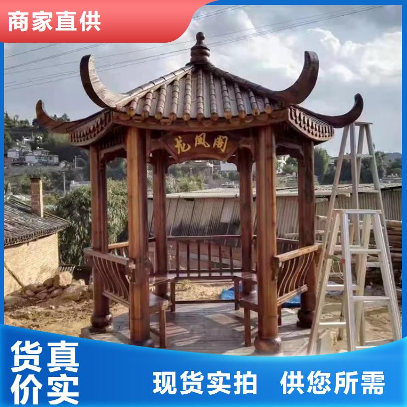 铝代木古建中式传统石栏板拒绝差价