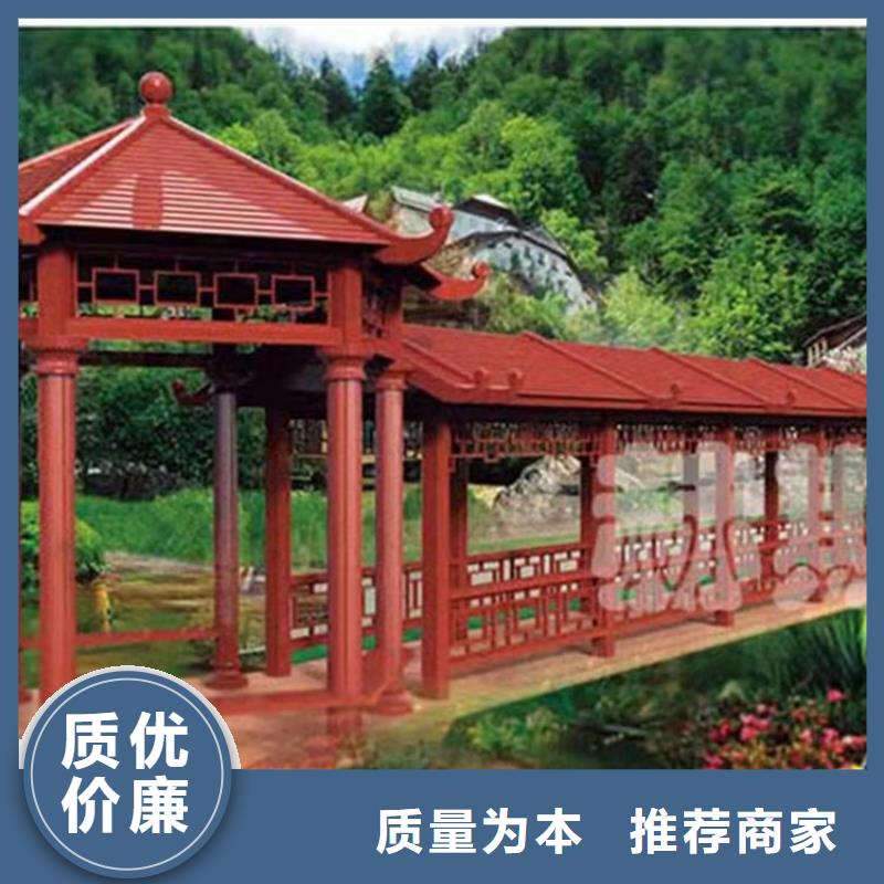 【铝代木古建_古建河道石栏杆用心服务】