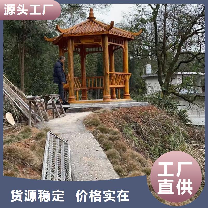 铝代木古建_古建亭廊可零售可批发