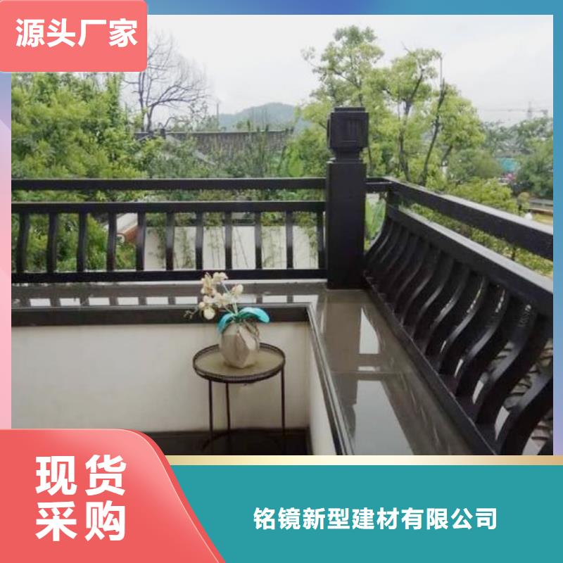 【铝代木古建成品落水管主推产品】