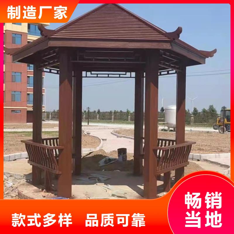 铝代木古建仿古木桥品牌专营