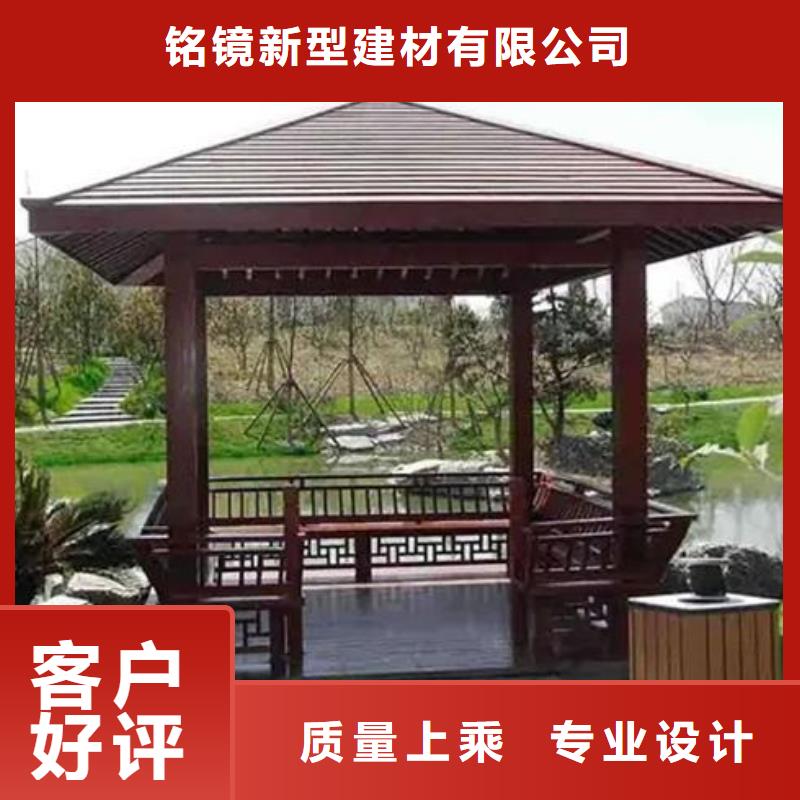 【铝代木古建】-【成品雨水管】低价货源