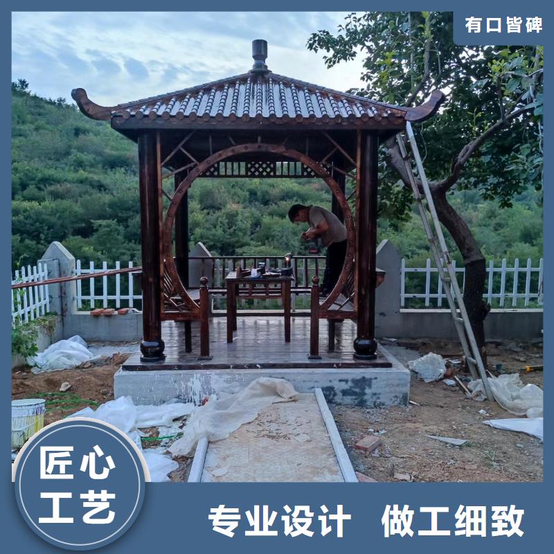 【铝代木古建】,园林古建品类齐全