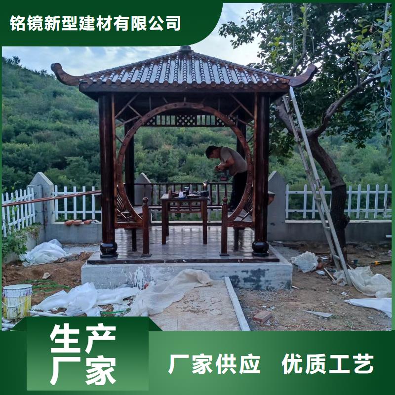 铝代木古建_铝古建栏杆精工细致打造