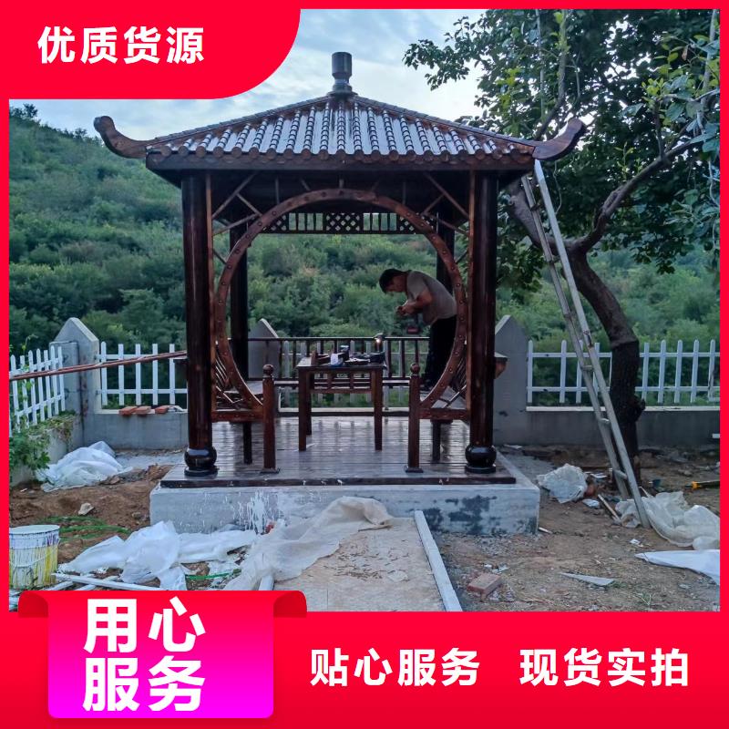 铝代木古建铝合金仿古建筑材料用心做品质