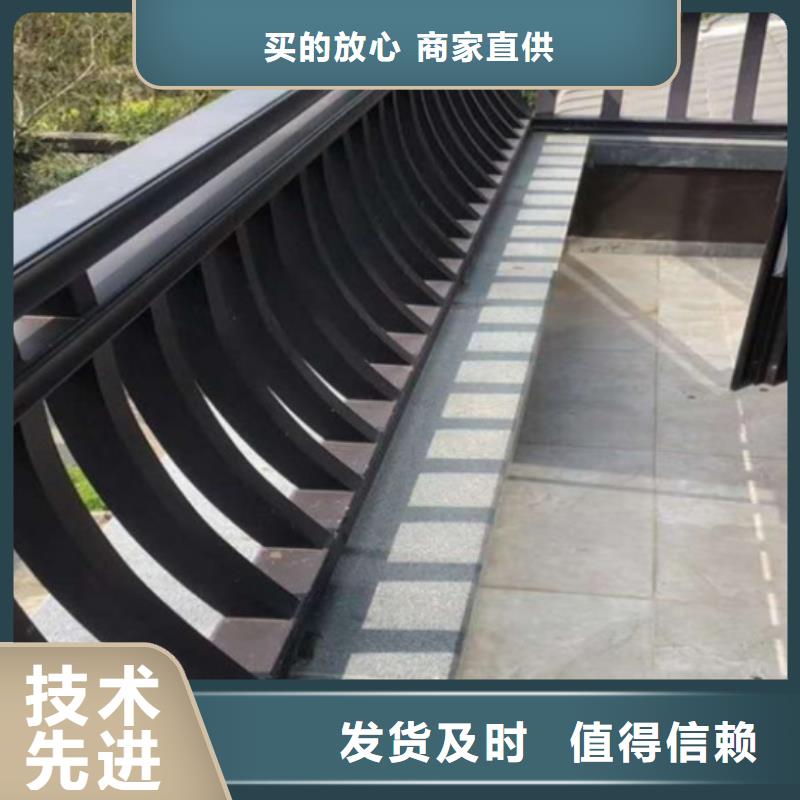 铝代木古建狮栏杆扶手货源直销