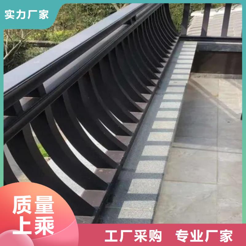 铝代木古建-【庭院青石栏杆】工程施工案例