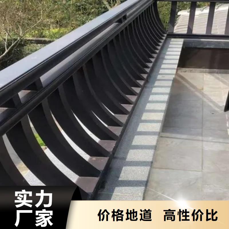 铝代木古建_古建亭廊可零售可批发