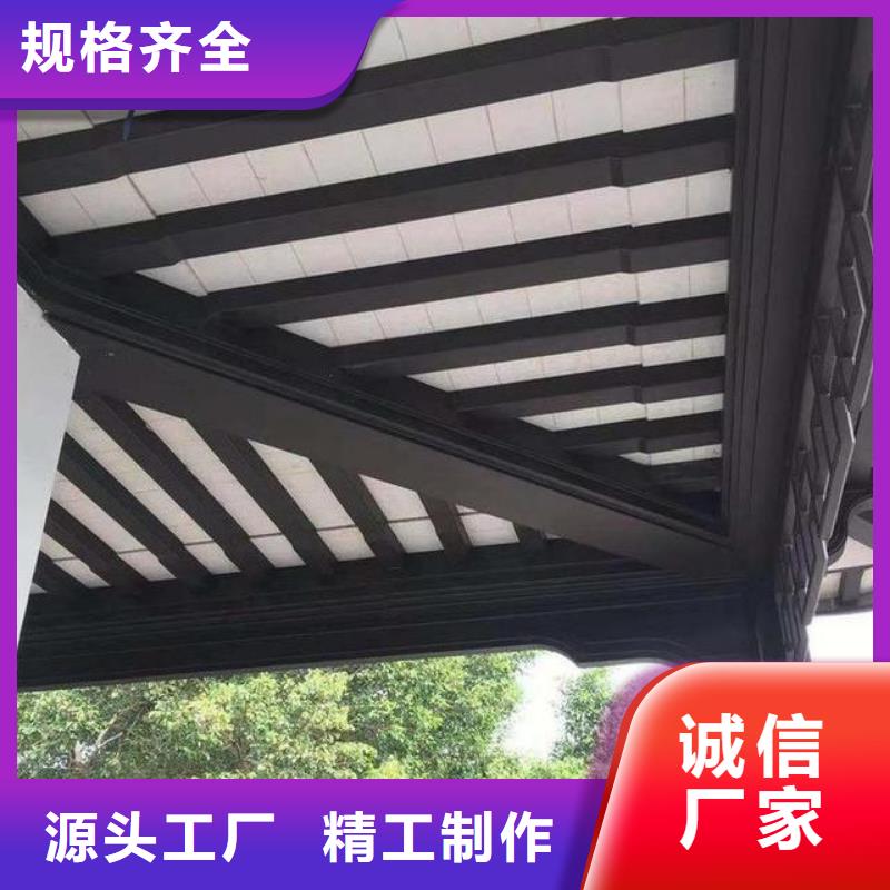 铝代木古建古建四合院货源稳定