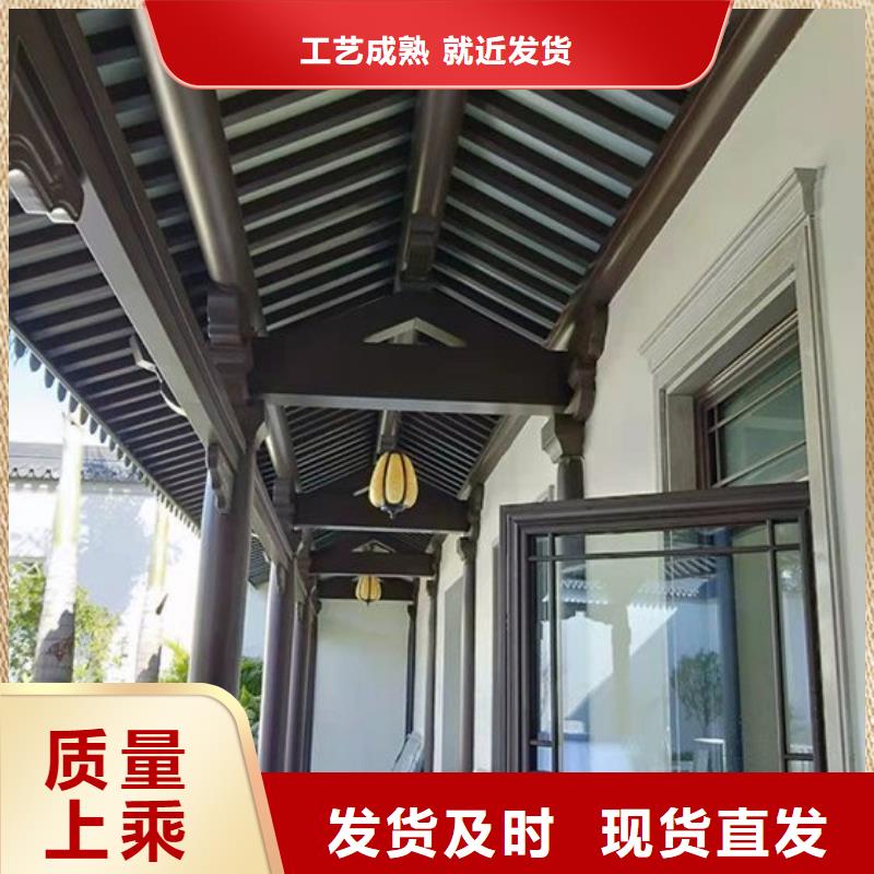 铝代木古建【古建亭廊】快捷物流