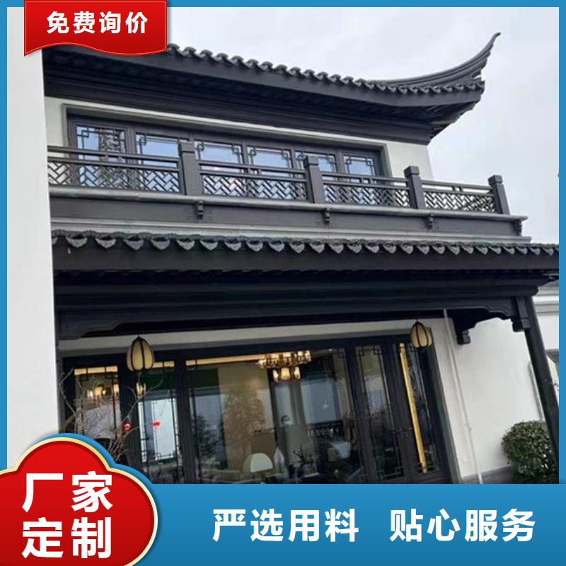 【铝代木古建花岗岩防护青石栏杆采购无忧】