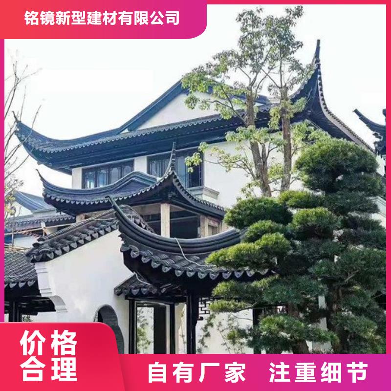 【铝代木古建仿古建筑严谨工艺】