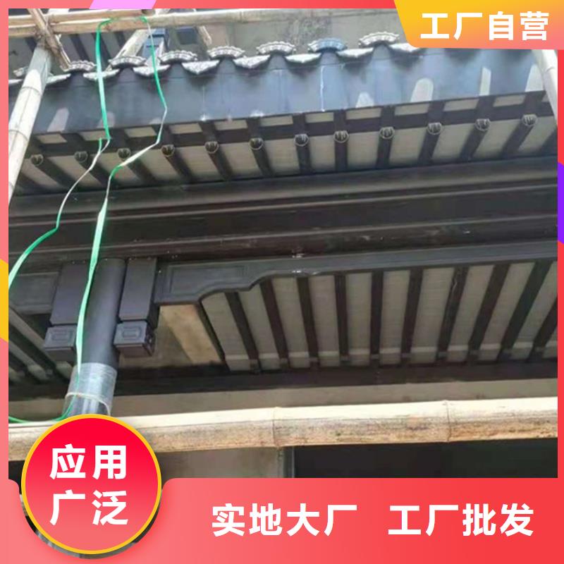 铝代木古建【古建石护栏】安装简单