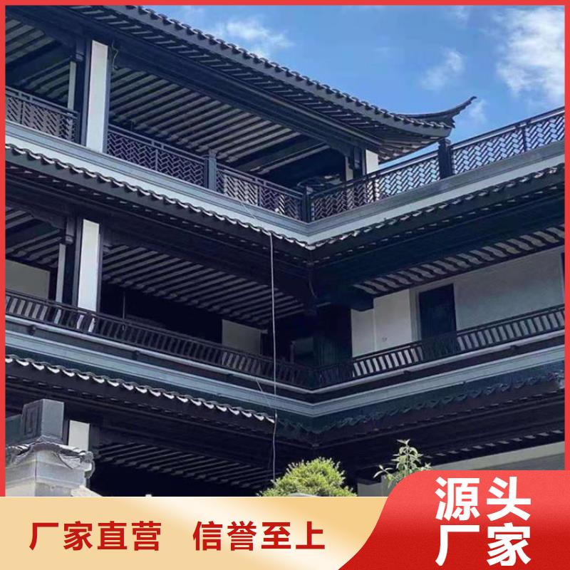 【铝代木古建花岗岩防护青石栏杆采购无忧】