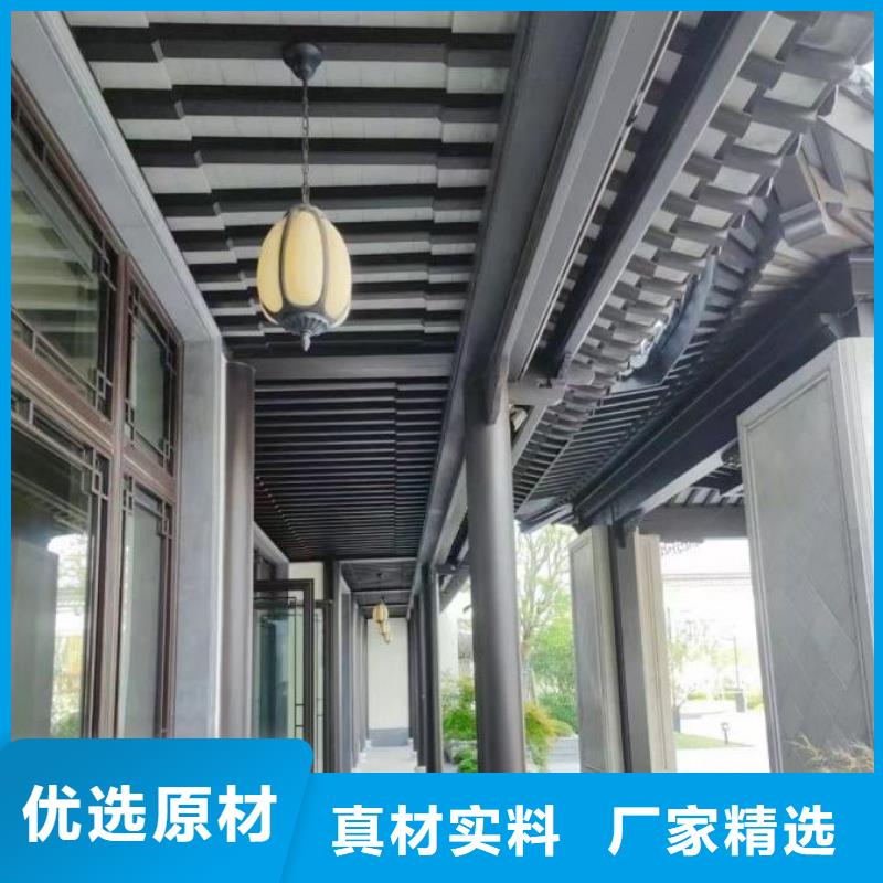 铝代木古建【古建亭廊】快捷物流