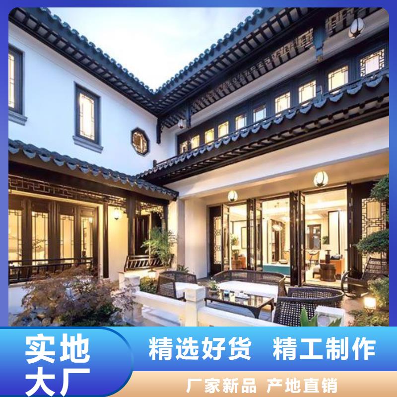 铝代木古建中式栏杆批发货源