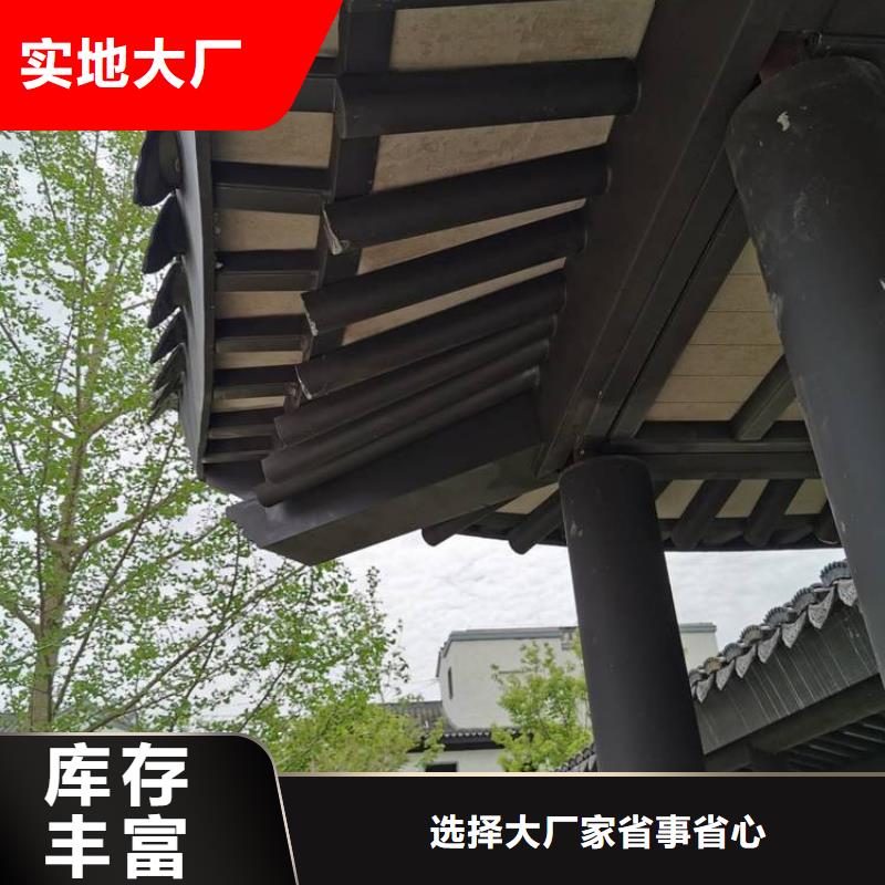 铝代木古建狮栏杆扶手货源直销