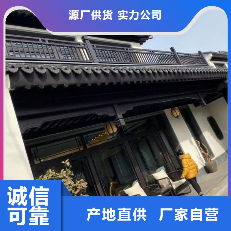 铝代木古建古建砖雕厂家工艺先进