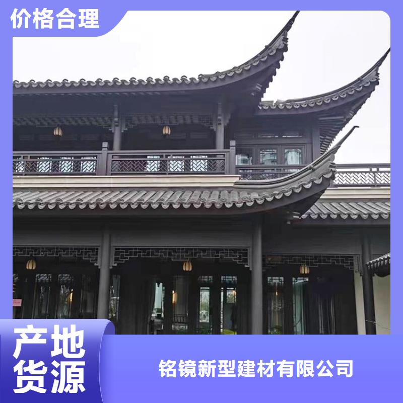 铝代木古建中式栏杆免费询价