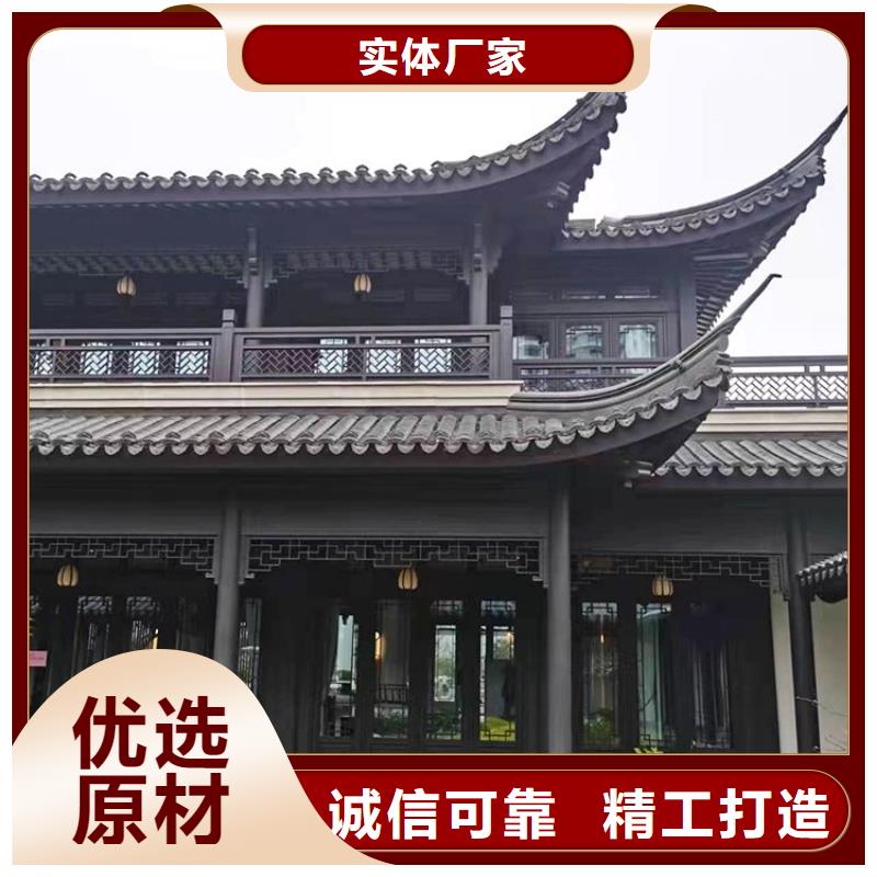 铝代木古建铝古建栏杆规格齐全