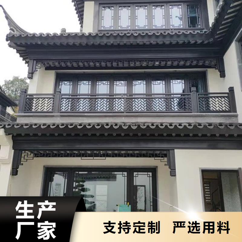 铝代木古建-古建六角凉亭全新升级品质保障