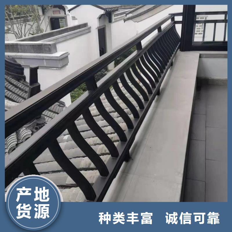 铝代木古建新中式铝合金古建让客户买的放心