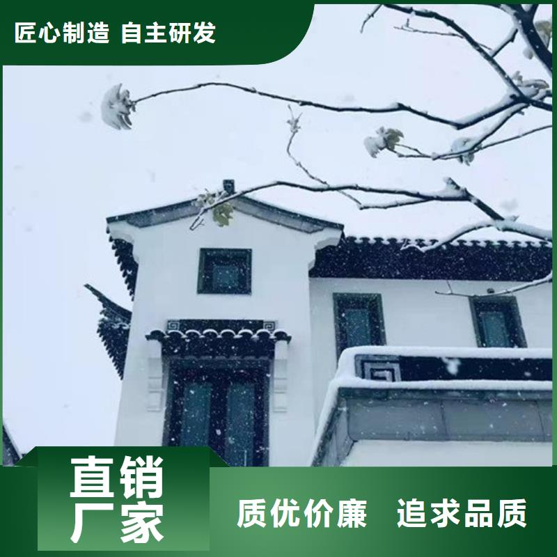 铝代木古建狮栏杆扶手货源直销