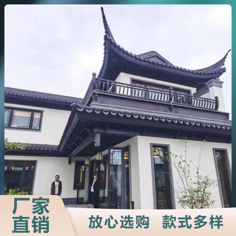 铝代木古建【仿古建筑材料】生产厂家