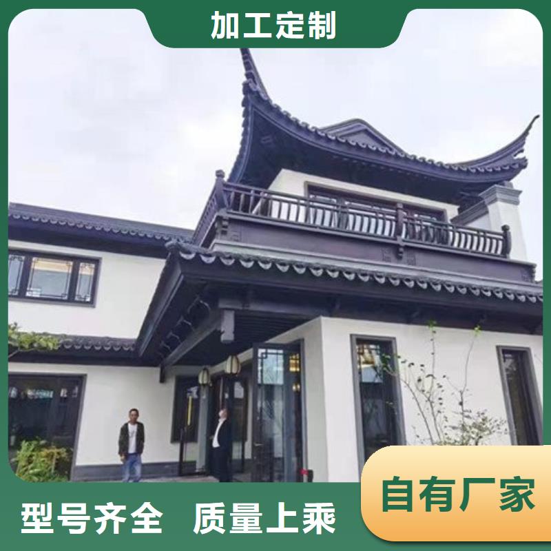 铝代木古建-【庭院青石栏杆】工程施工案例