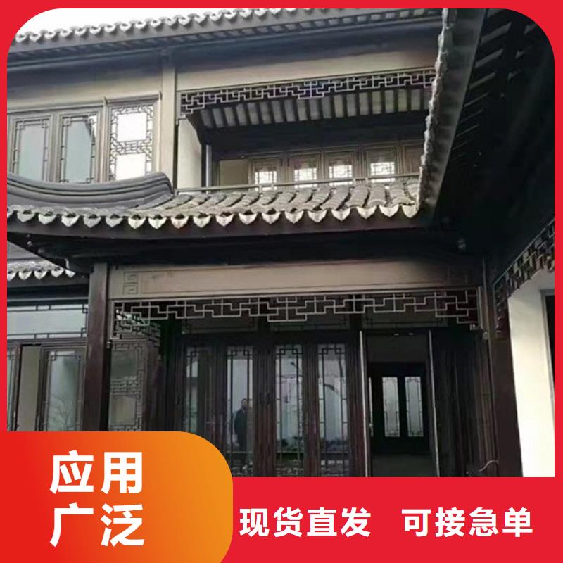 铝代木古建仿古凉亭省心又省钱