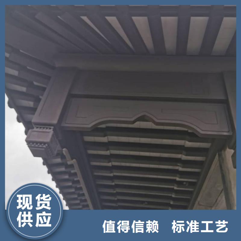 铝代木古建铝古建栏杆按需定制