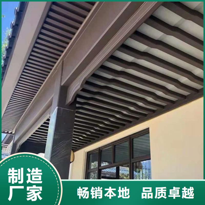 铝代木古建-古建六角凉亭全新升级品质保障