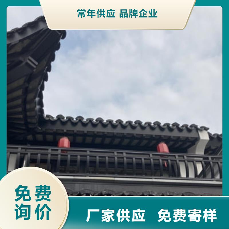 铝代木古建仿古凉亭省心又省钱