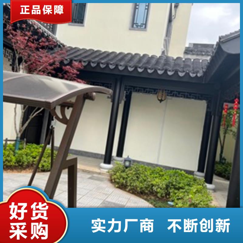 【铝代木古建铝古建栏杆厂家工艺先进】