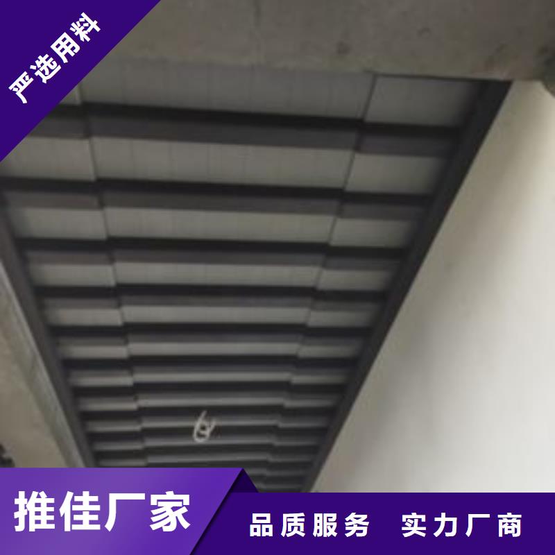 铝代木古建古建铝代木高性价比