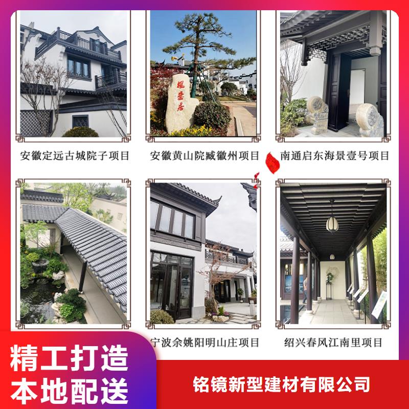 铝代木古建铝合金斗拱安心购