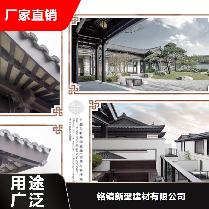 铝代木古建铝合金仿古建筑材料严格把关质量放心