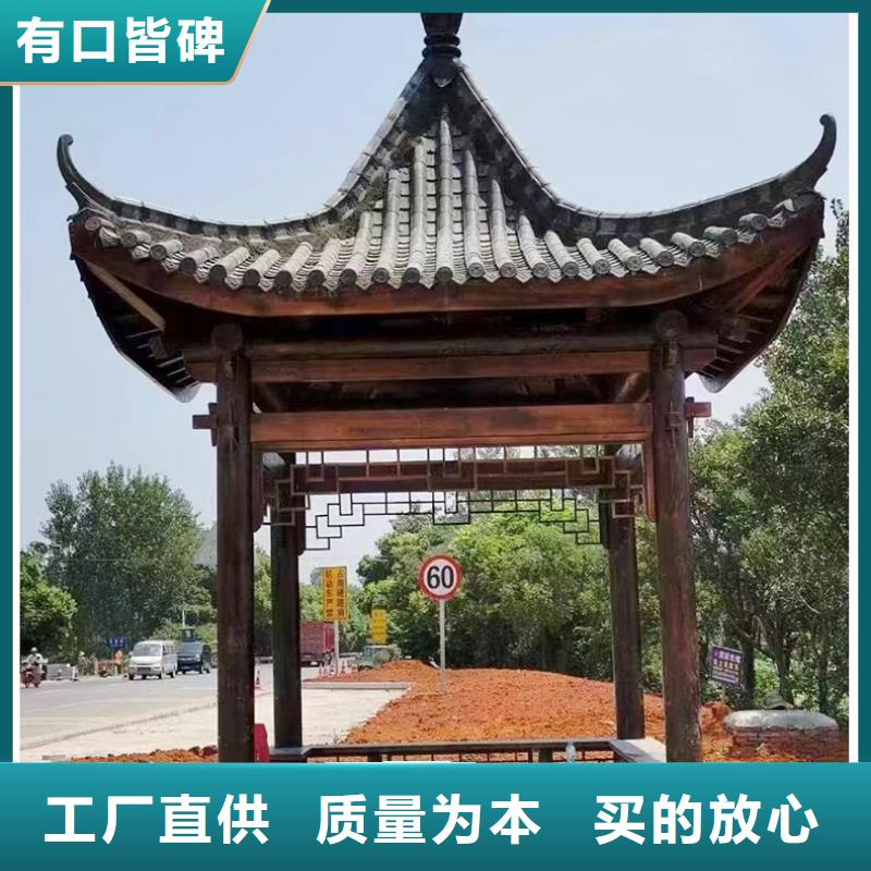 古建亭廊【古建六角亭】每个细节都严格把关