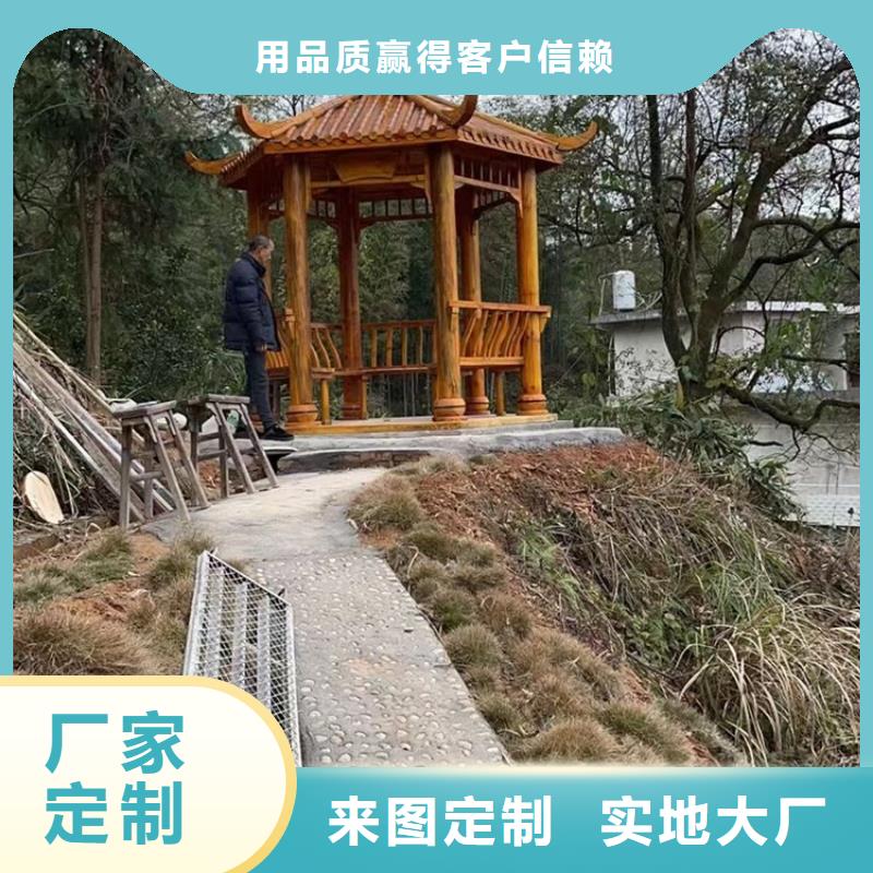 古建亭廊【铝古建栏杆】质量为本